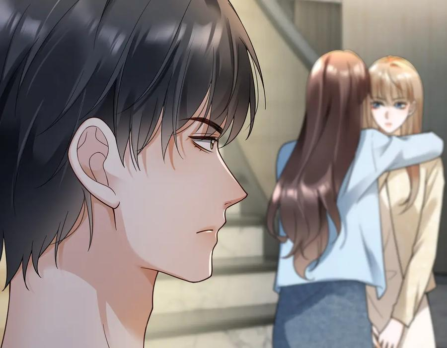 第102话 认亲 第87页