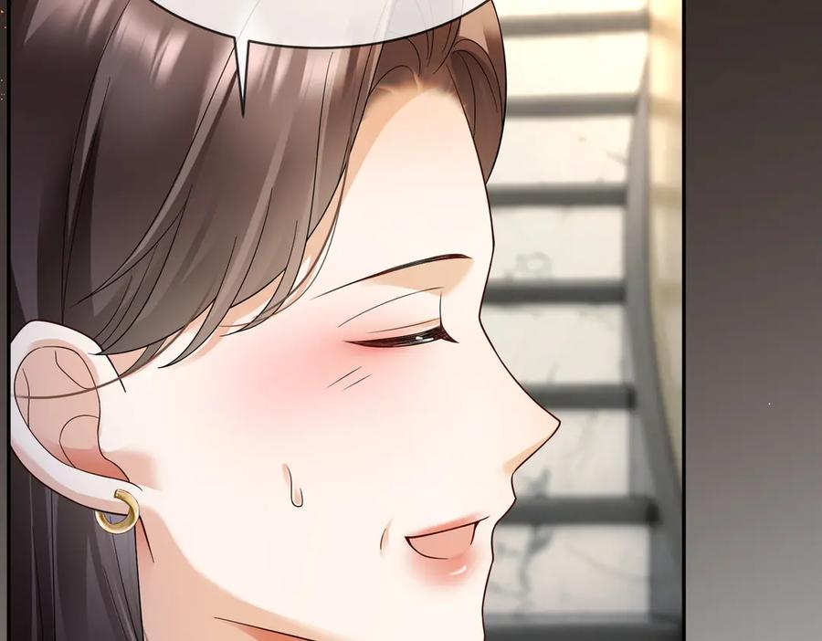 第102话 认亲 第91页