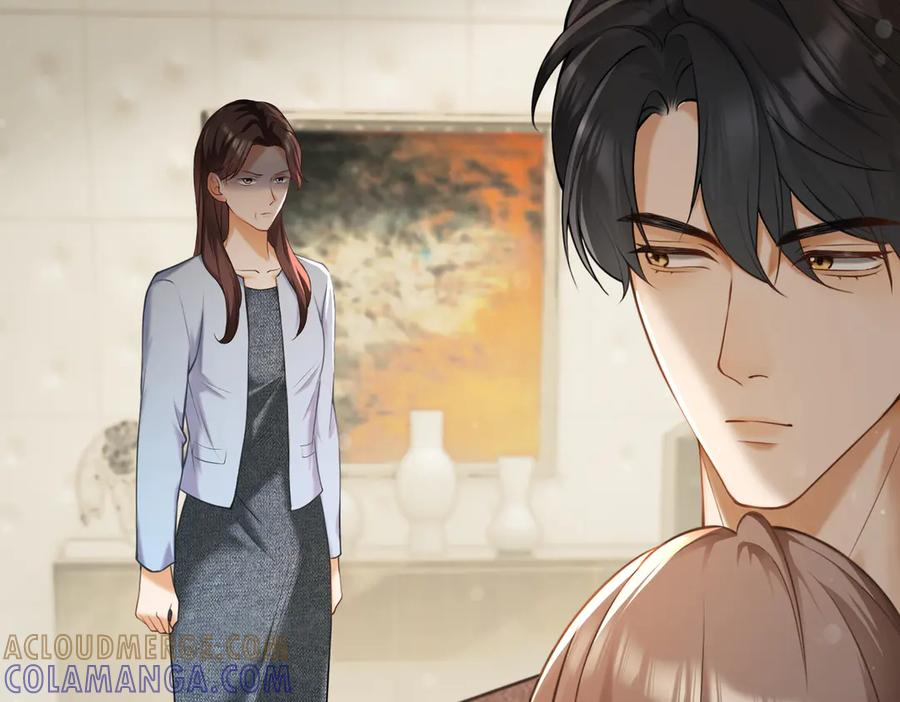 第102话 认亲 第101页