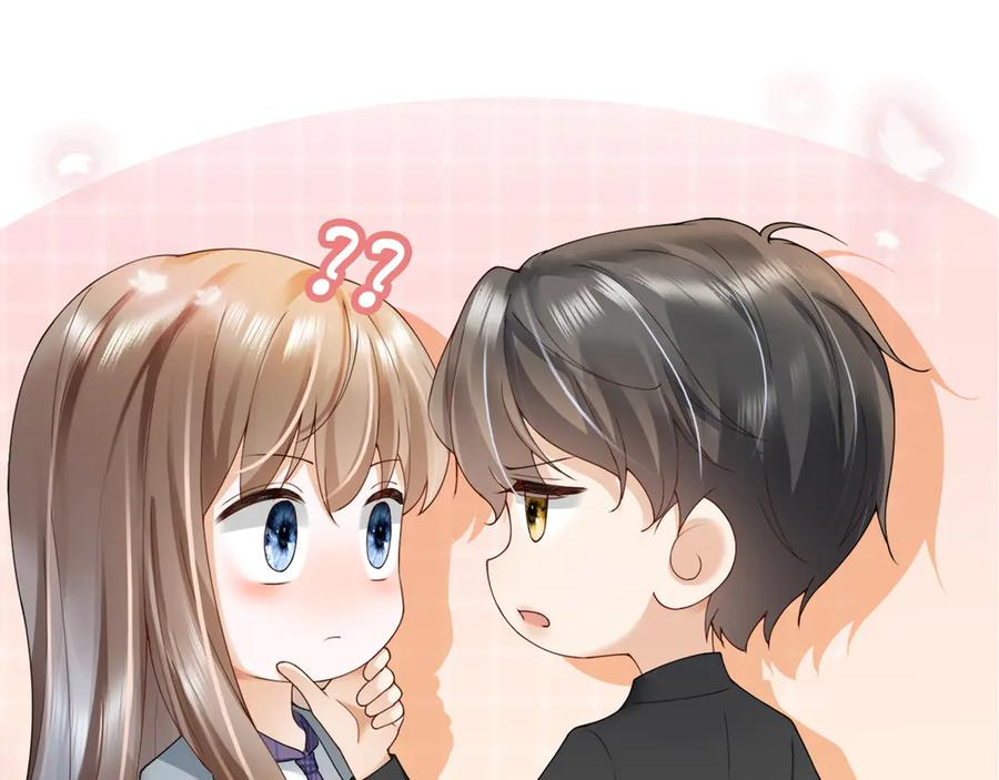 第102话 认亲 第114页