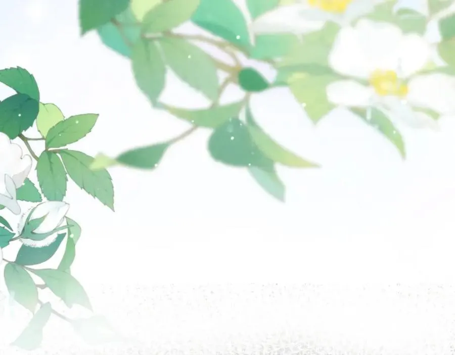 第6话 狐狐护崽 第104页