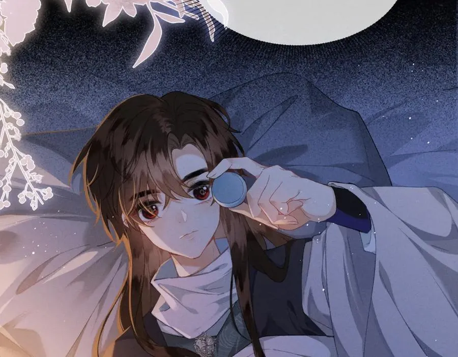 第7话 他是灾星？ 第26页