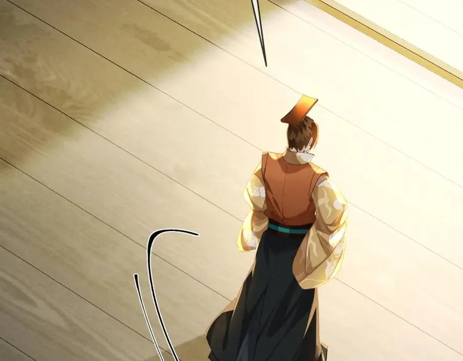 第7话 他是灾星？ 第54页