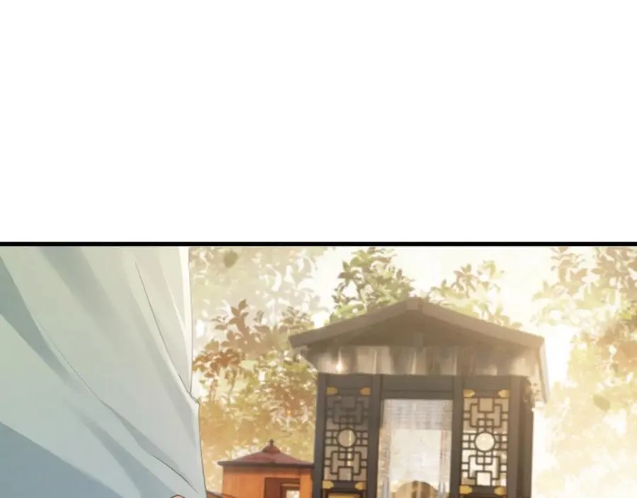 第10话 崽崽的耻辱暖jio 第30页