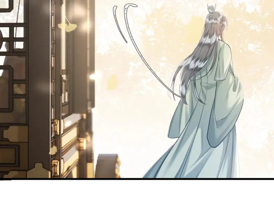 第10话 崽崽的耻辱暖jio 第39页