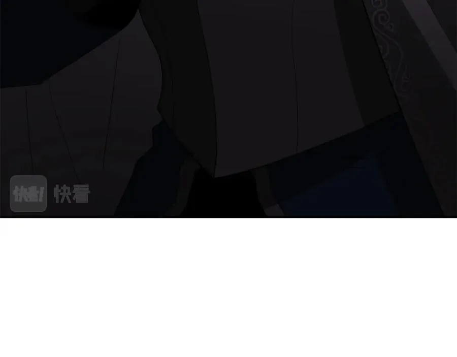 第28话 你是他儿子吗？ 第12页