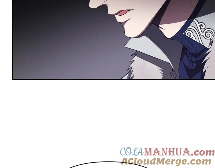 第28话 你是他儿子吗？ 第41页