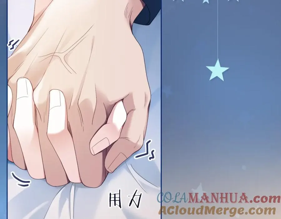 ��热：新作《【快穿】小少爷靠美貌横行全系统》即将上线！ 第13页