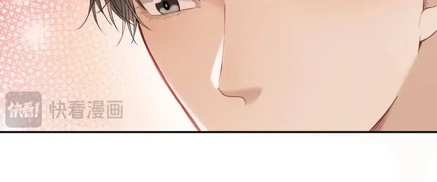 第2话 赘婿竟有两副面孔？ 第31页