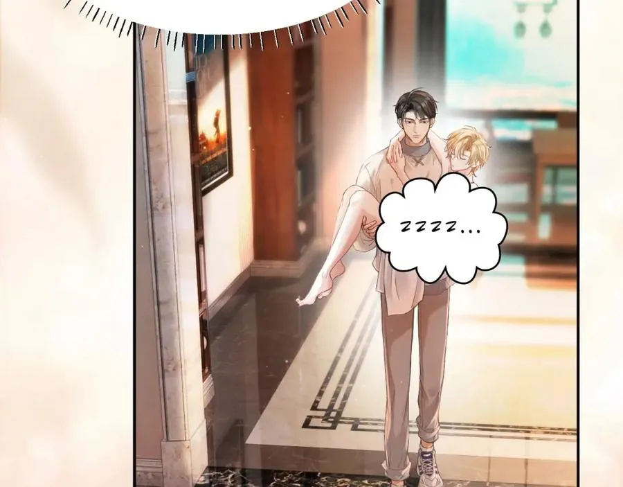 第2话 赘婿竟有两副面孔？ 第35页