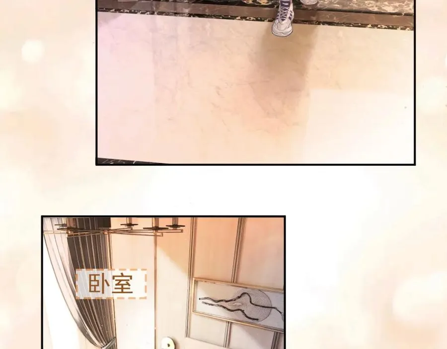 第2话 赘婿竟有两副面孔？ 第36页