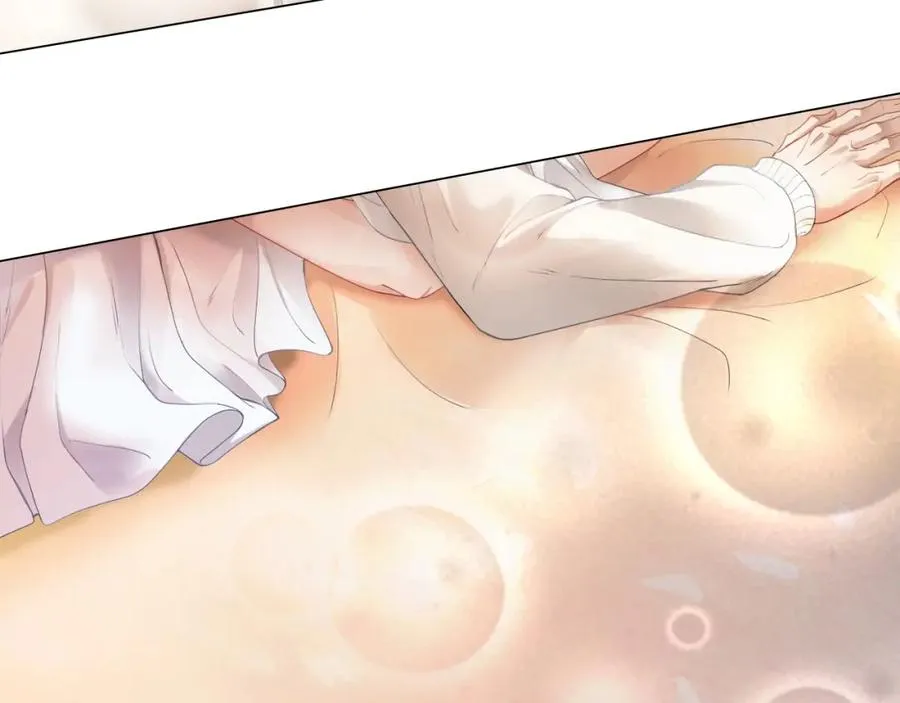 第2话 赘婿竟有两副面孔？ 第43页