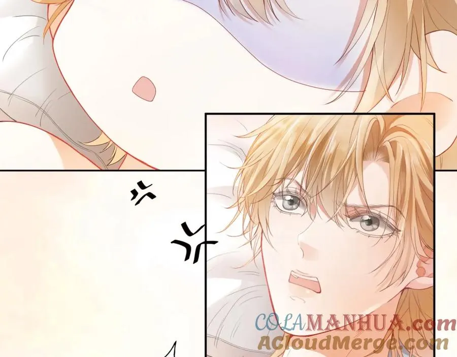 第2话 赘婿竟有两副面孔？ 第49页