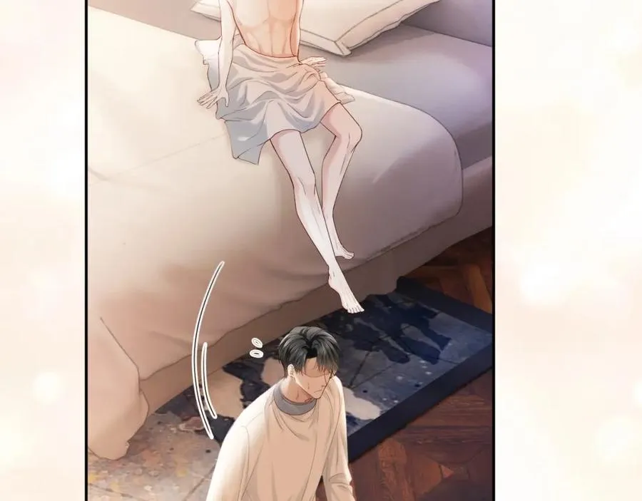 第2话 赘婿竟有两副面孔？ 第59页