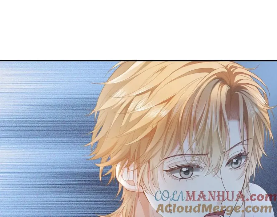 第2话 赘婿竟有两副面孔？ 第81页