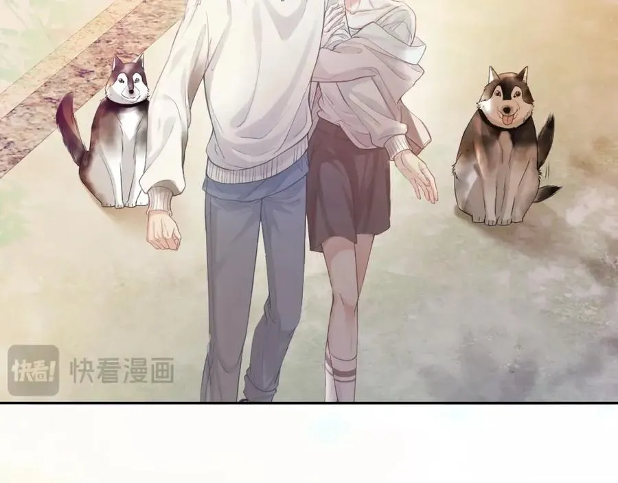 第2话 赘婿竟有两副面孔？ 第95页