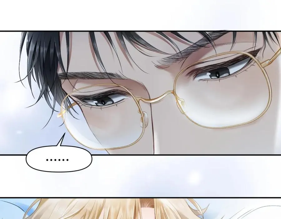 第3话 霸总回归，但是失忆？ 第14页