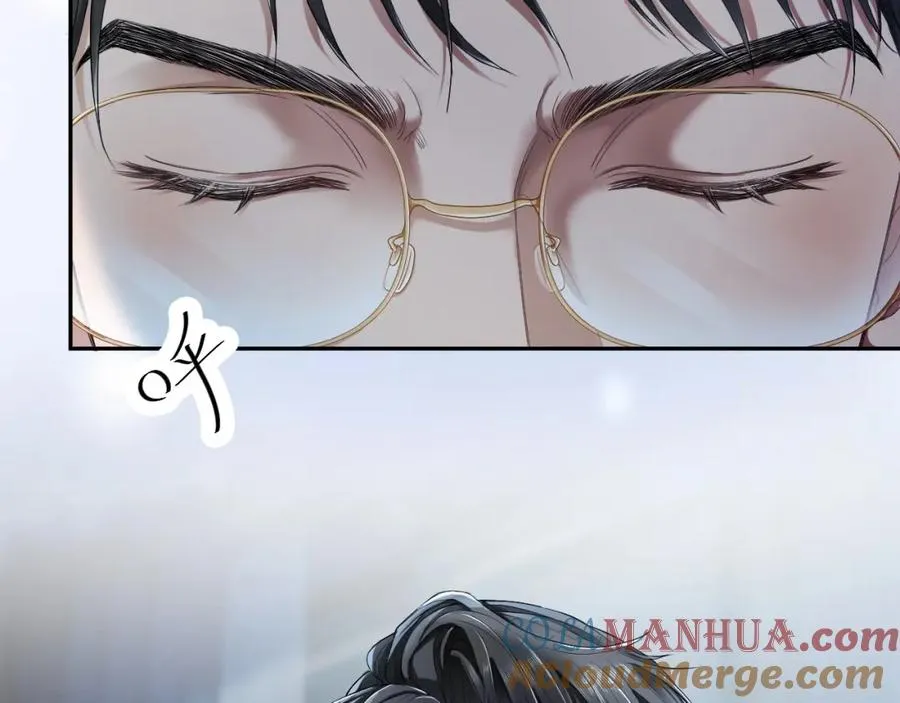 第3话 霸总回归，但是失忆？ 第16页