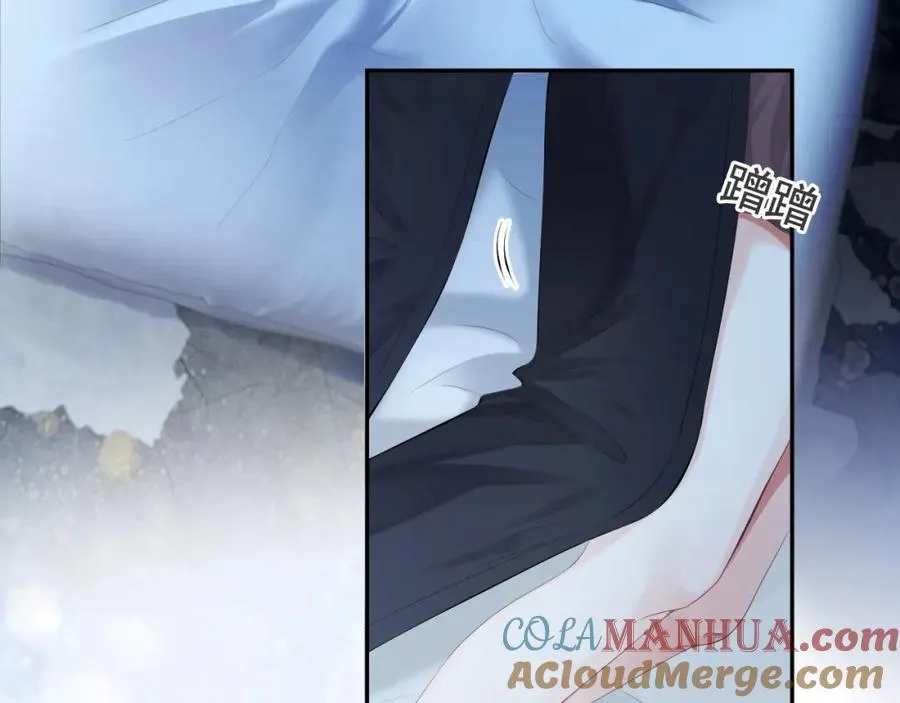 第3话 霸总回归，但是失忆？ 第22页