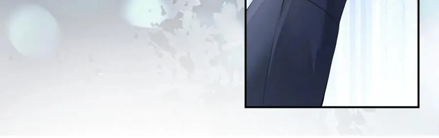 第3话 霸总回归，但是失忆？ 第33页
