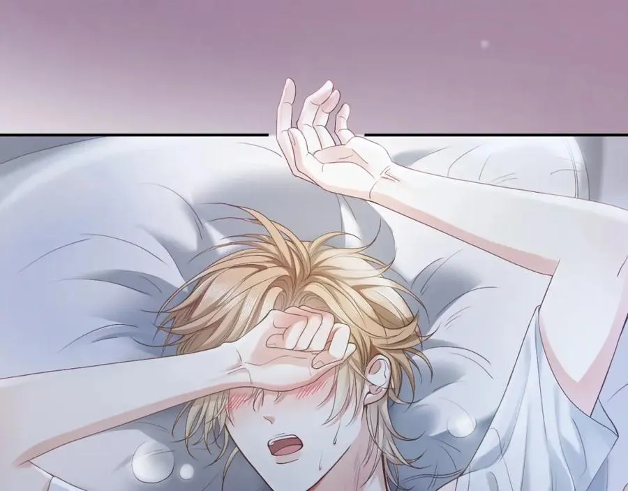 第3话 霸总回归，但是失忆？ 第42页
