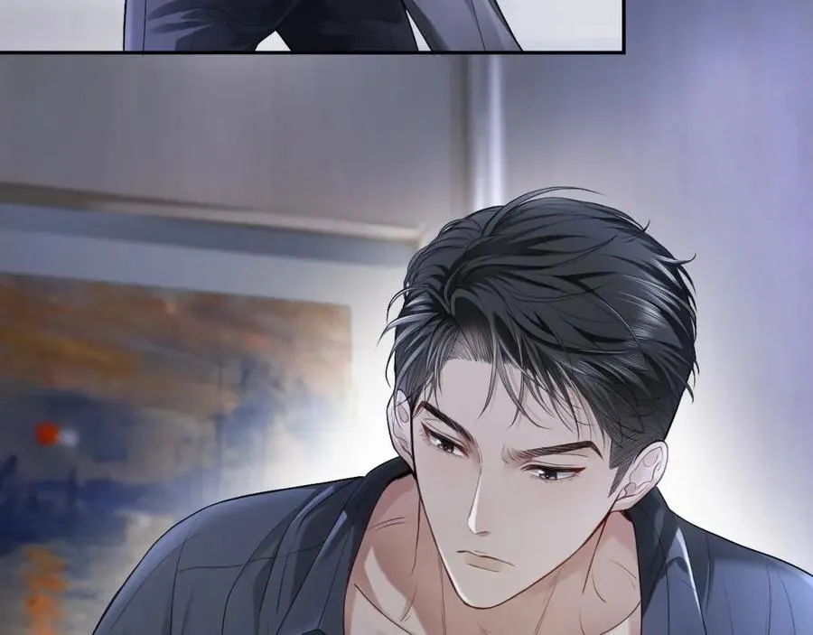 第3话 霸总回归，但是失忆？ 第45页