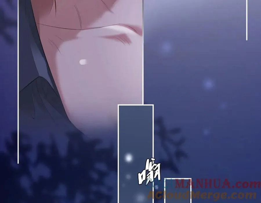 第3话 霸总回归，但是失忆？ 第52页