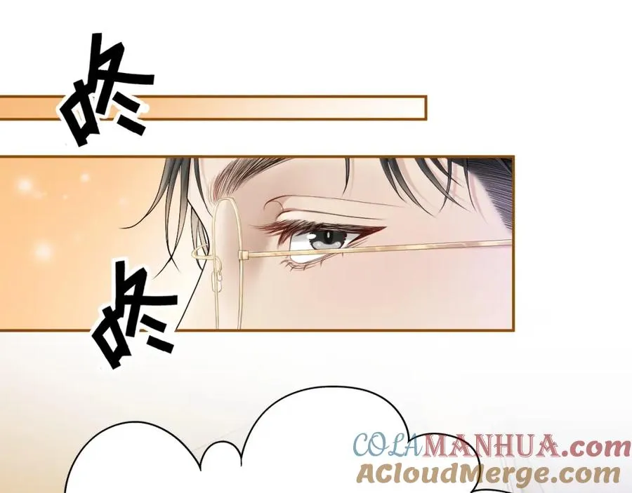 第4话 大秀厨艺，不幸翻车 第40页