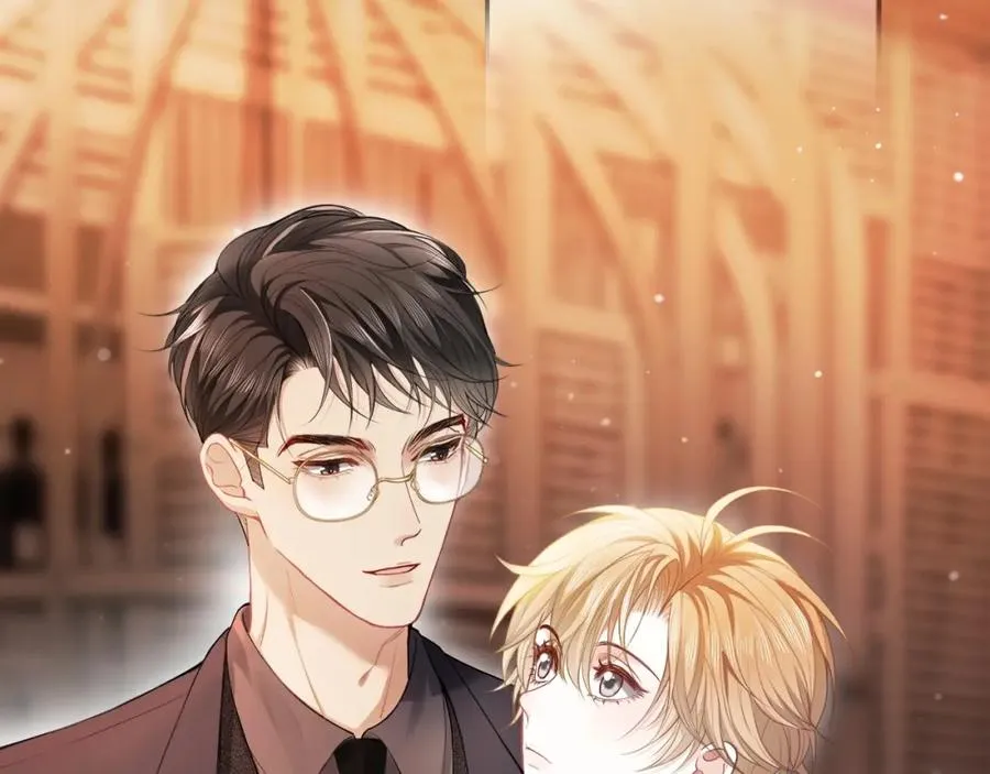 第5话 被情场老手拿捏 第17页