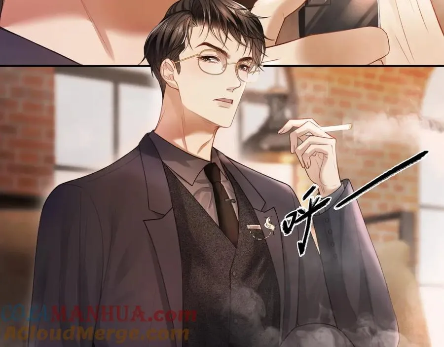 第5话 被情场老手拿捏 第22页
