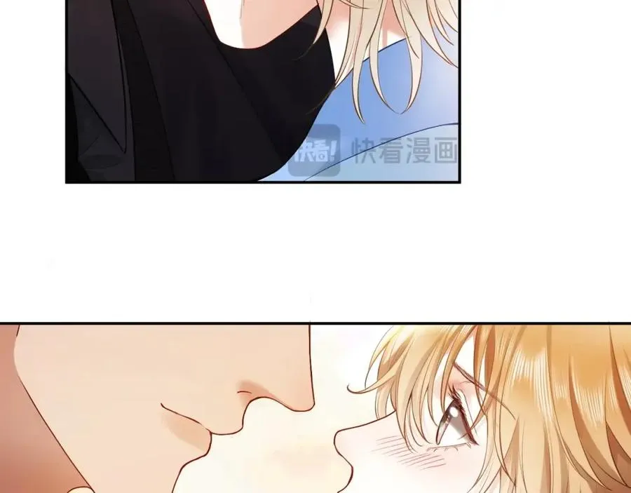 第5话 被情场老手拿捏 第63页