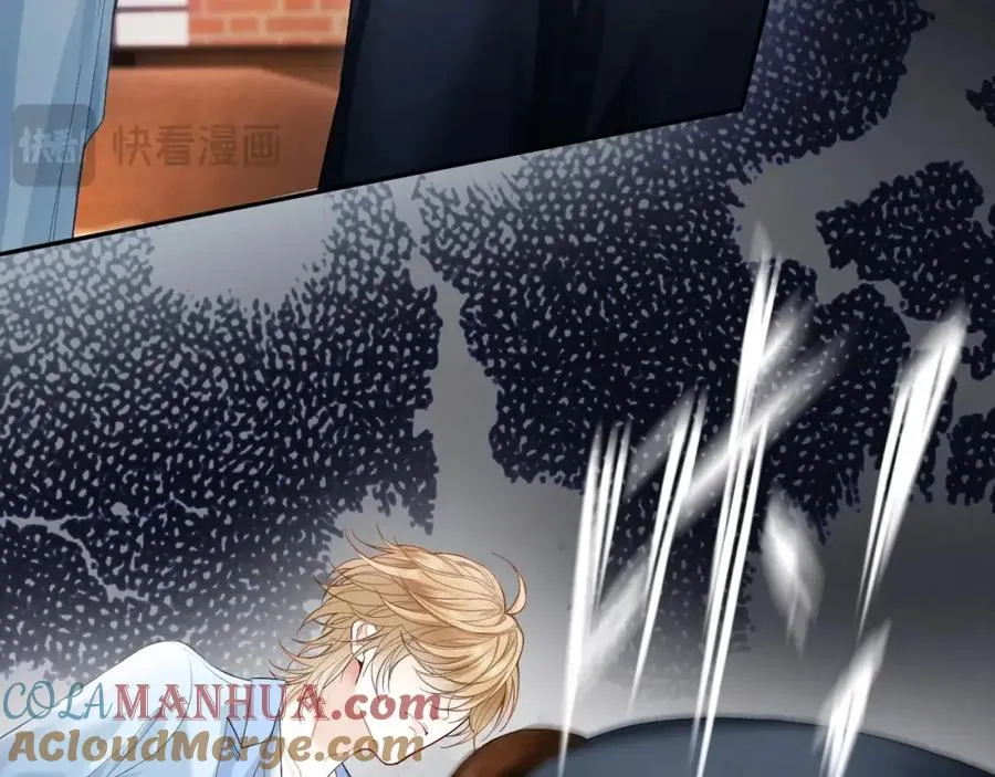 第6话 白月光上线，金丝雀发威 第61页