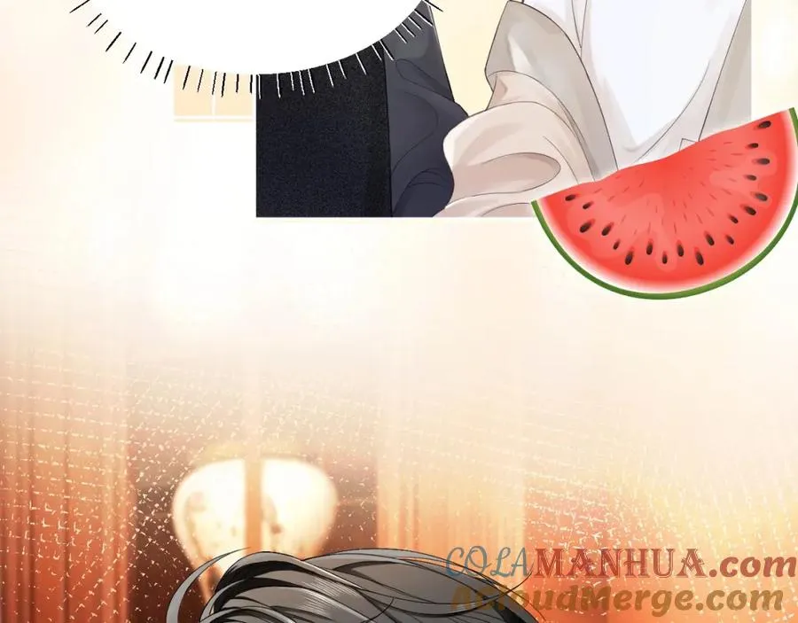 第7话 霸气护妻都是为了谁？ 第76页