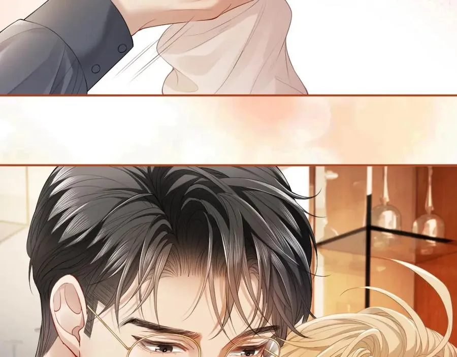 第7话 霸气护妻都是为了谁？ 第83页