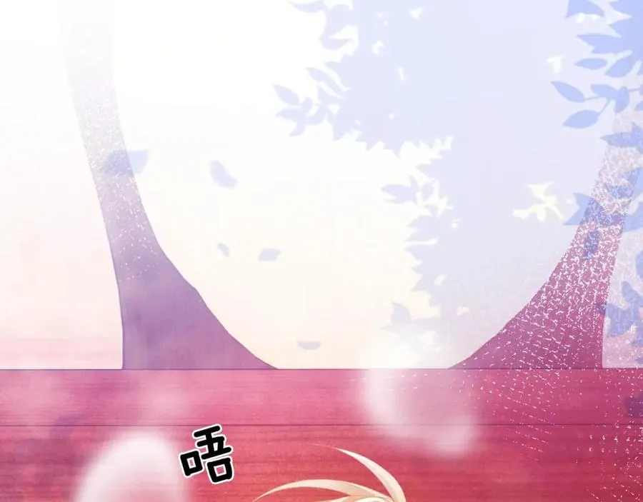 第8话 霸总的罪，赘婿来背 第27页