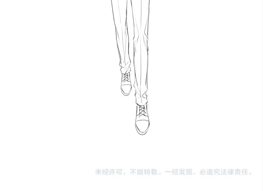 第8话 霸总的罪，赘婿来背 第112页