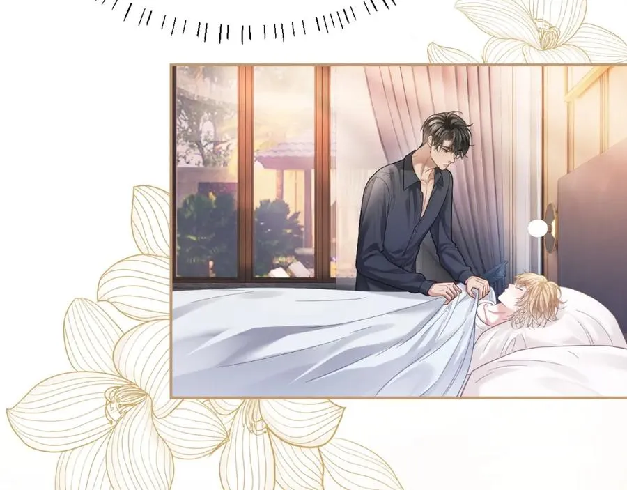 第9话 赘婿他人还怪好嘞 第54页
