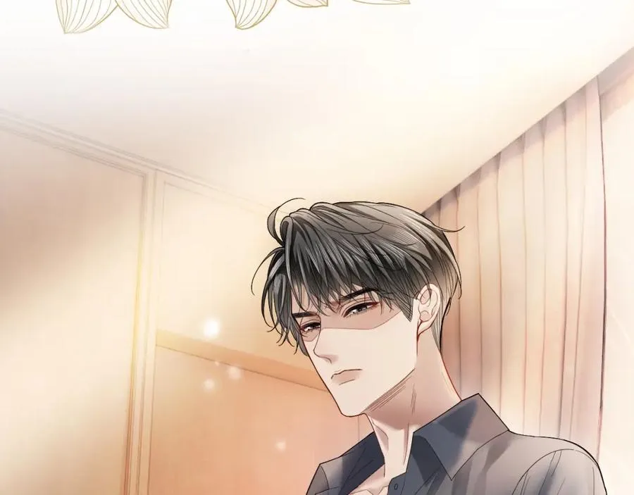 第9话 赘婿他人还怪好嘞 第55页