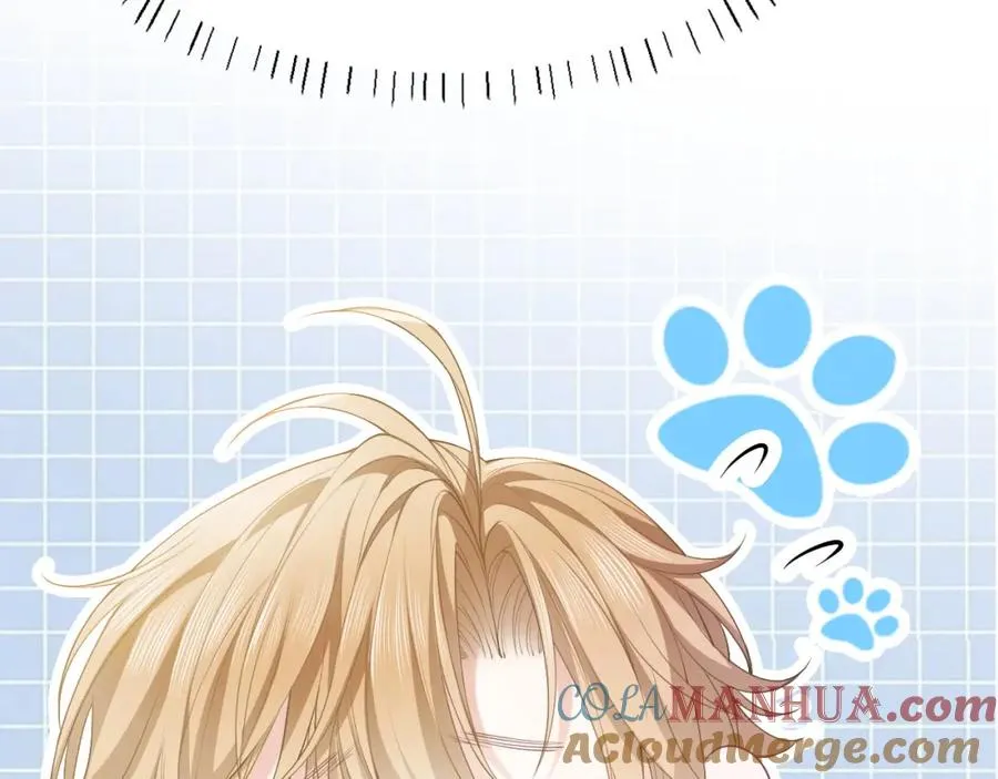 第10话 打脸绿茶白月光 第33页
