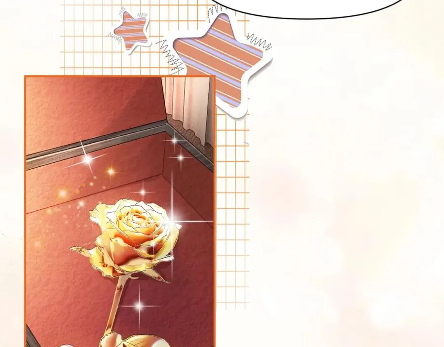 第10话 打脸绿茶白月光 第46页