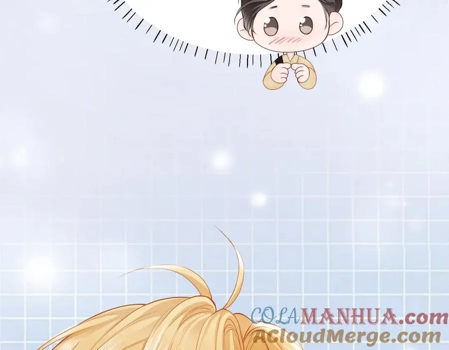 第10话 打脸绿茶白月光 第85页