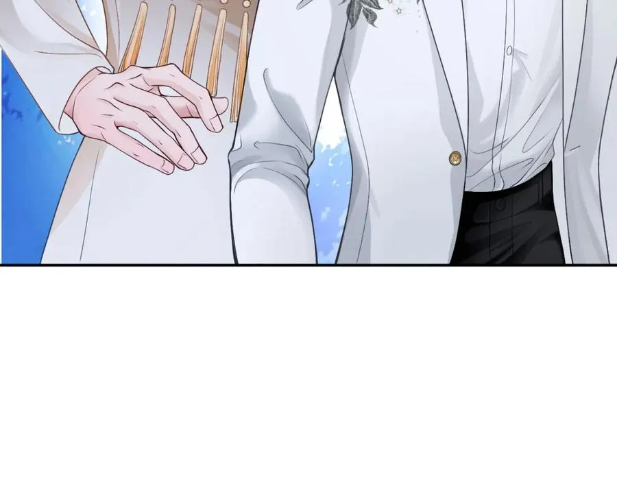 第10话 打脸绿茶白月光 第99页