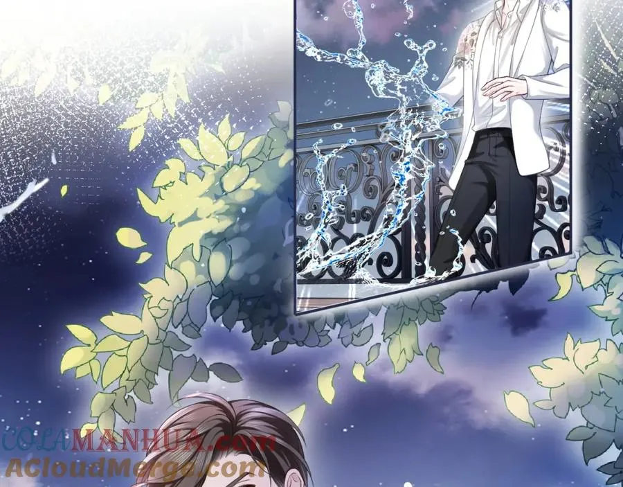 第11话 舔狗当场倒戈 第25页