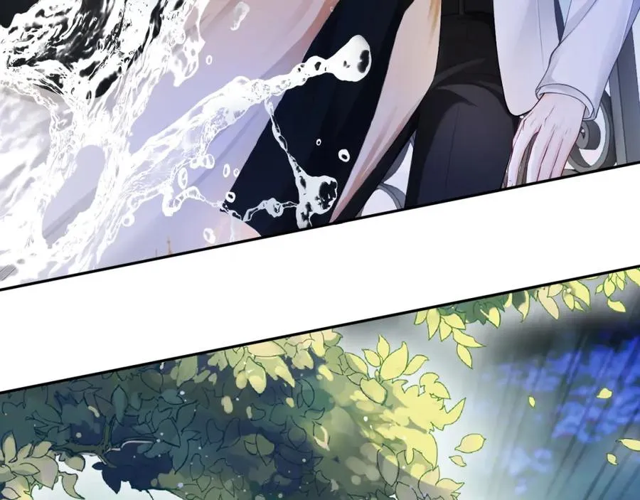 第11话 舔狗当场倒戈 第27页