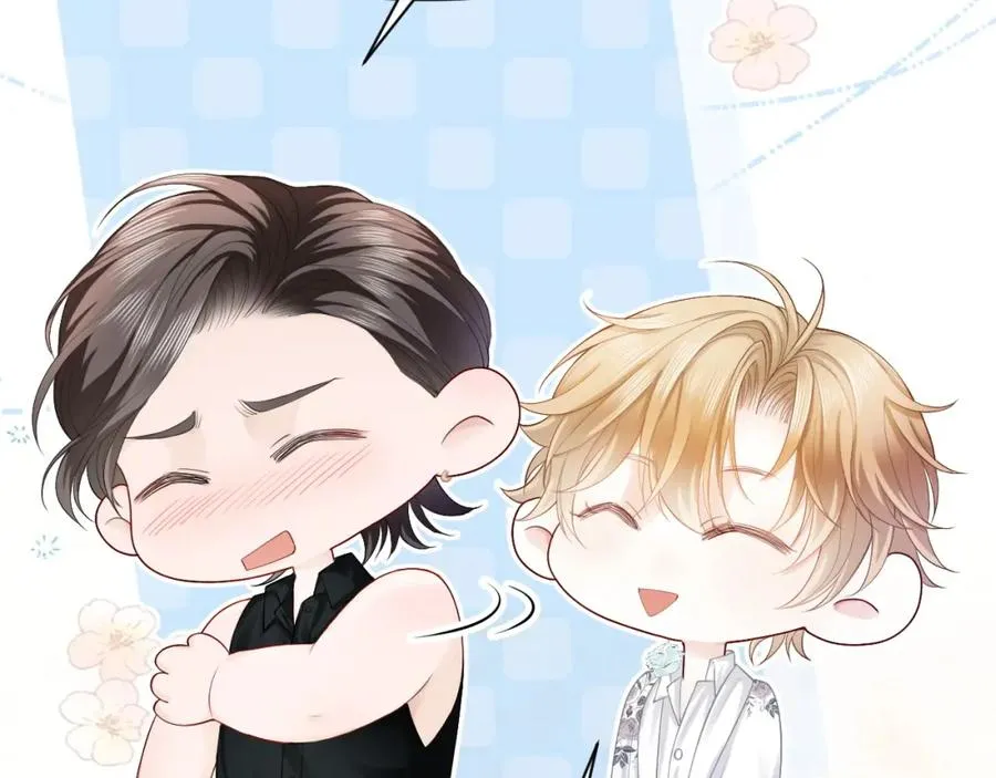 第11话 舔狗当场倒戈 第35页