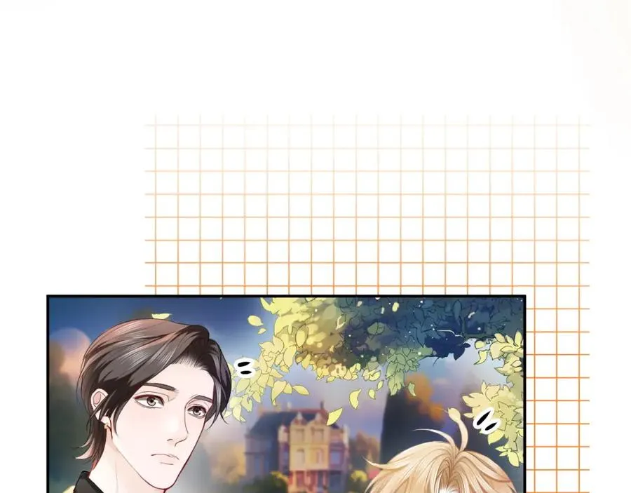 第11话 舔狗当场倒戈 第40页