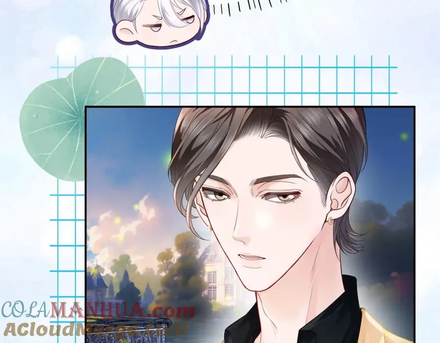 第11话 舔狗当场倒戈 第45页