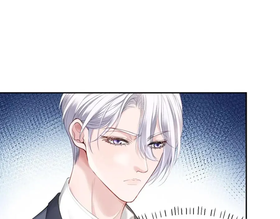 第11话 舔狗当场倒戈 第52页