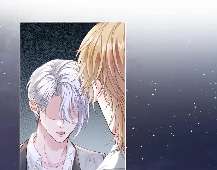 第11话 舔狗当场倒戈 第58页