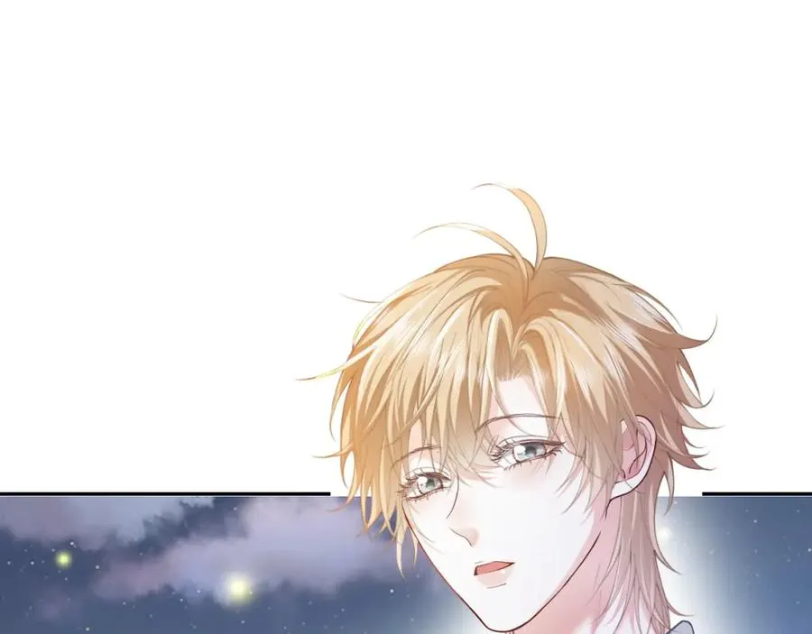 第11话 舔狗当场倒戈 第63页